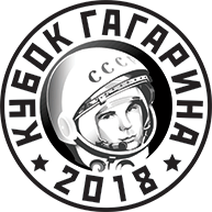 Gagarin_Cup_2018_Rus